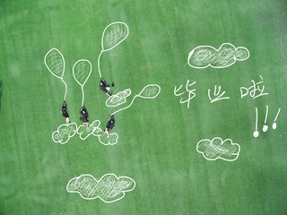 DJI_0007