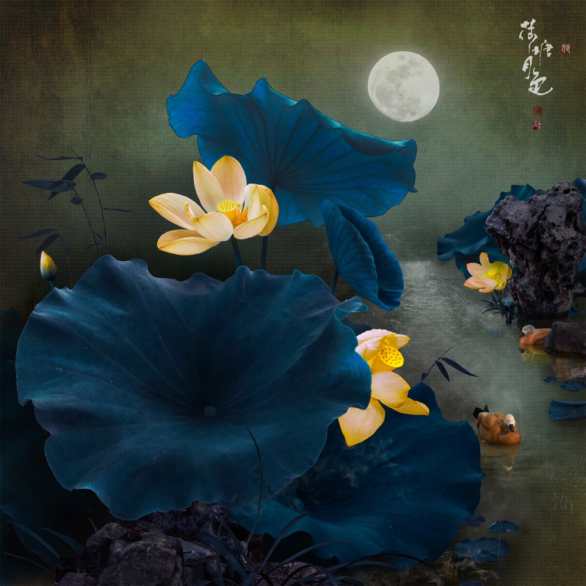  br /> 荷花图之荷塘月色.