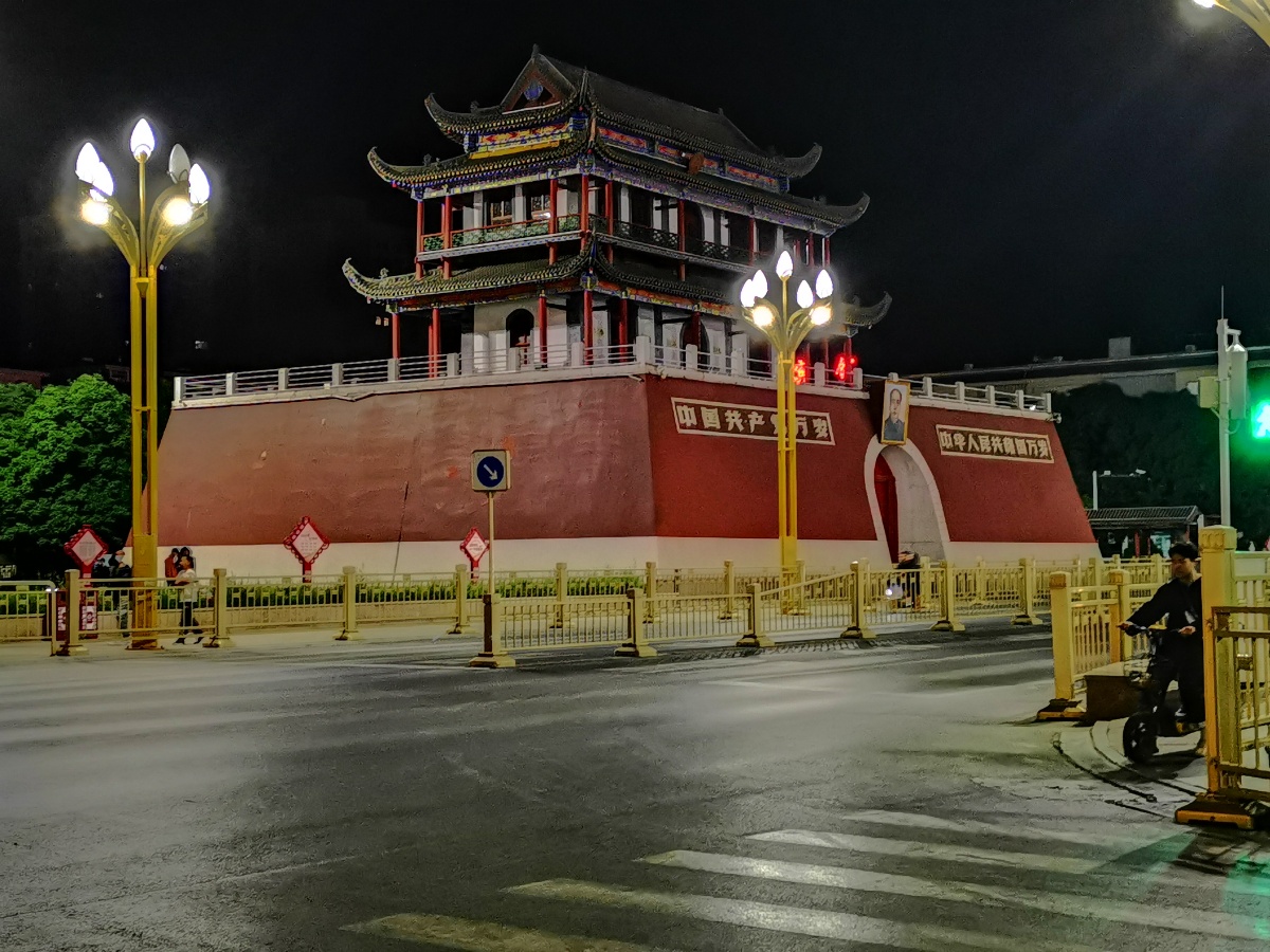 银川南门广场夜景