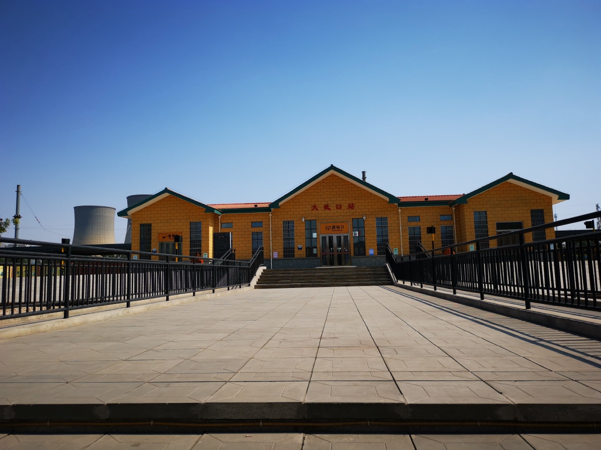 宁夏大武口工业遗址公园