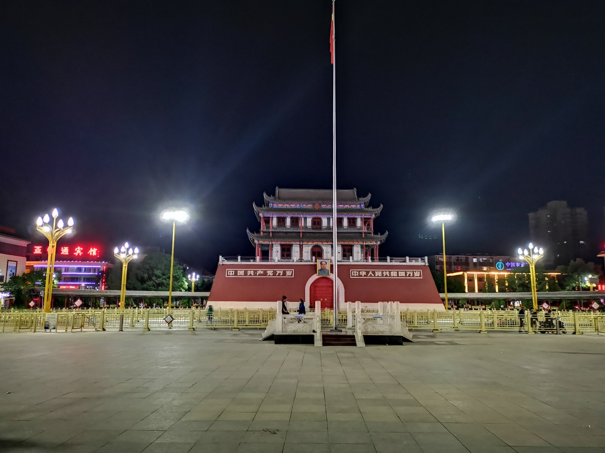 银川南门广场夜景