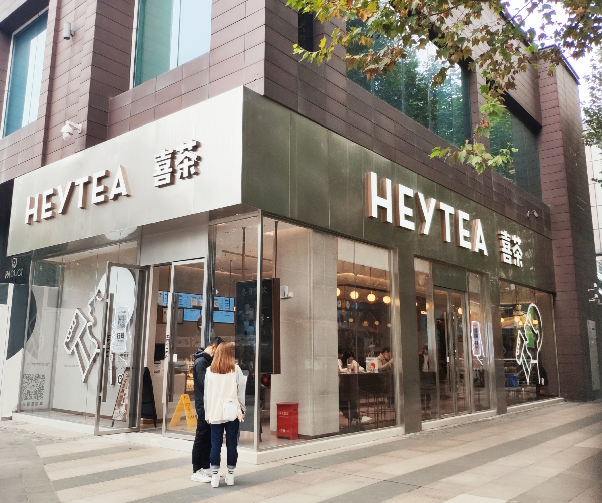 2025年十大品牌奶茶排行榜出炉霸王茶姬榜首蜜雪冰城第六