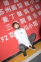 2748377