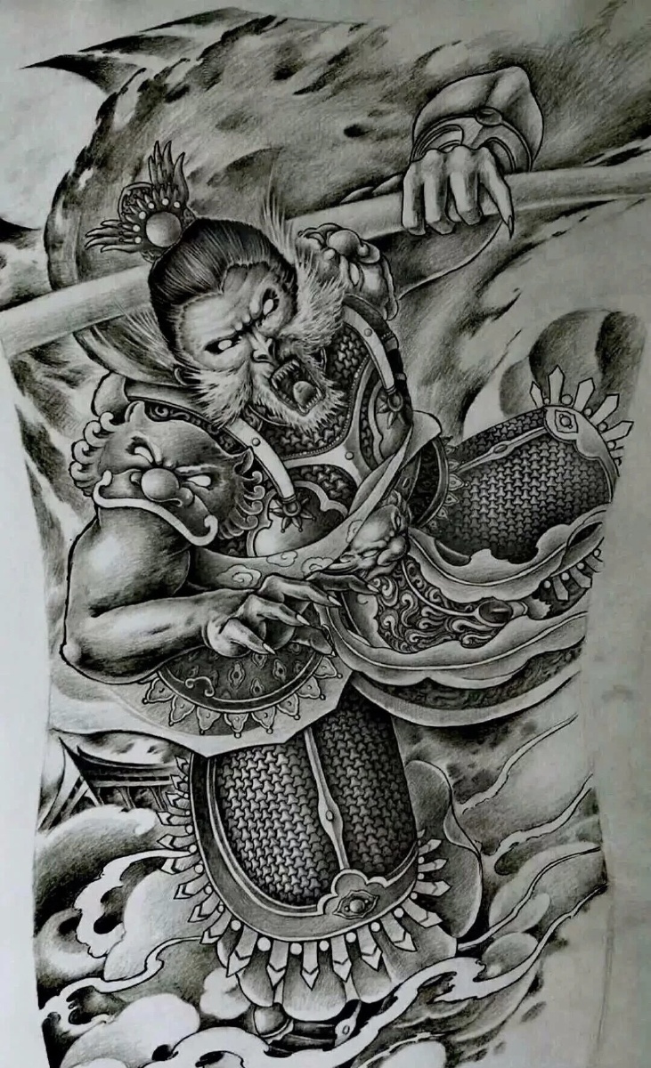 大圣
