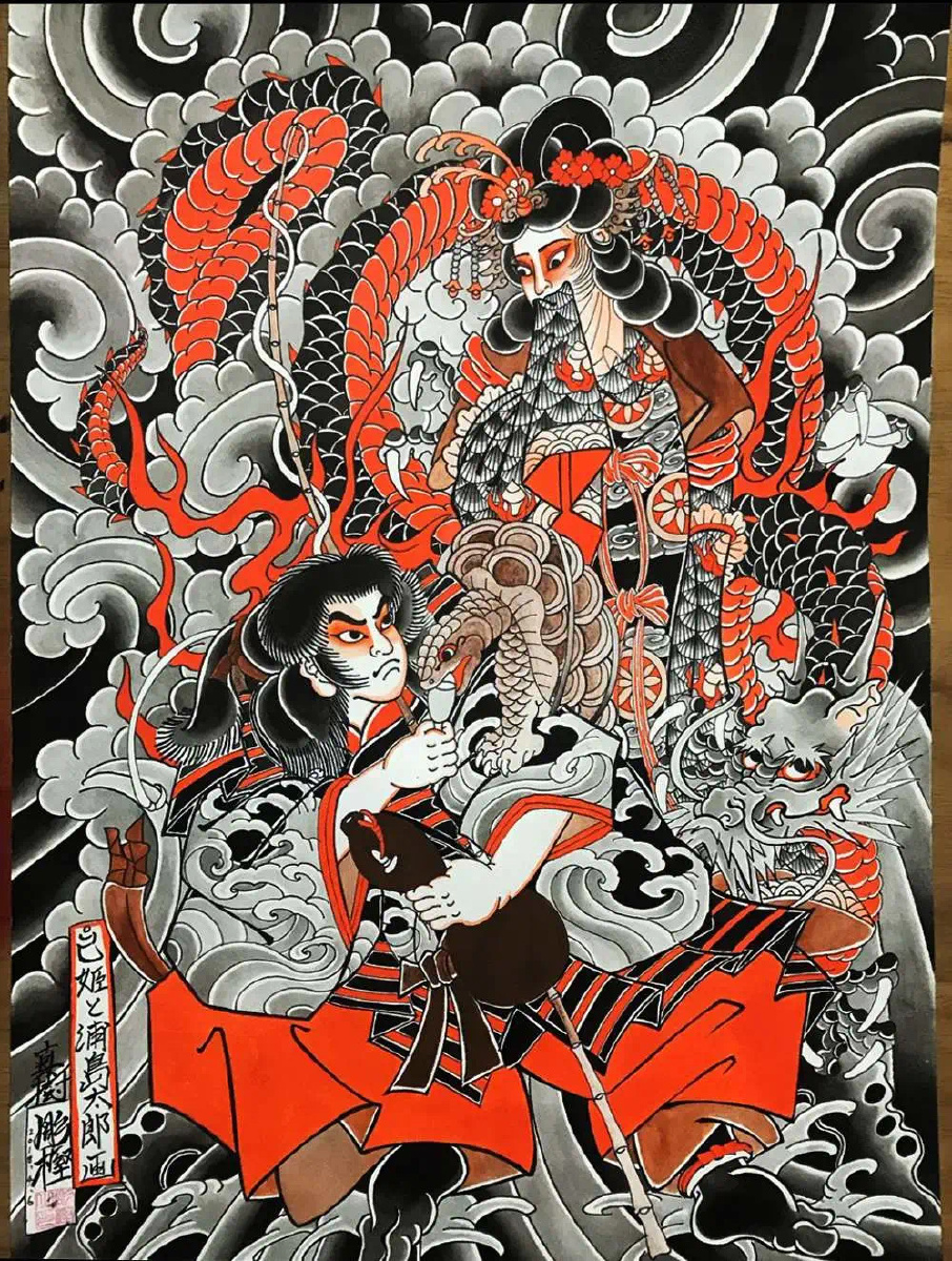 老传统手稿