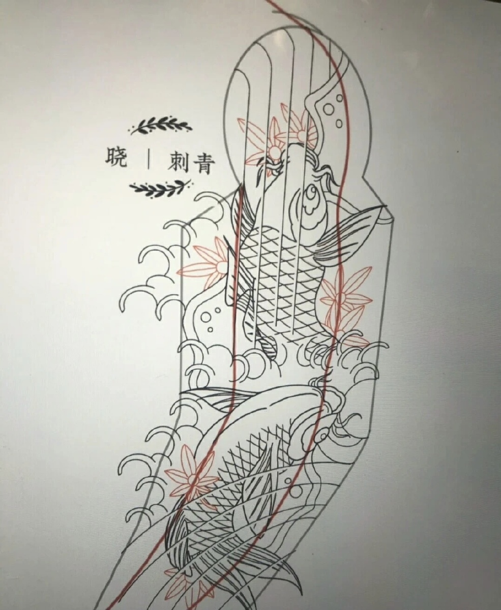 花臂线稿