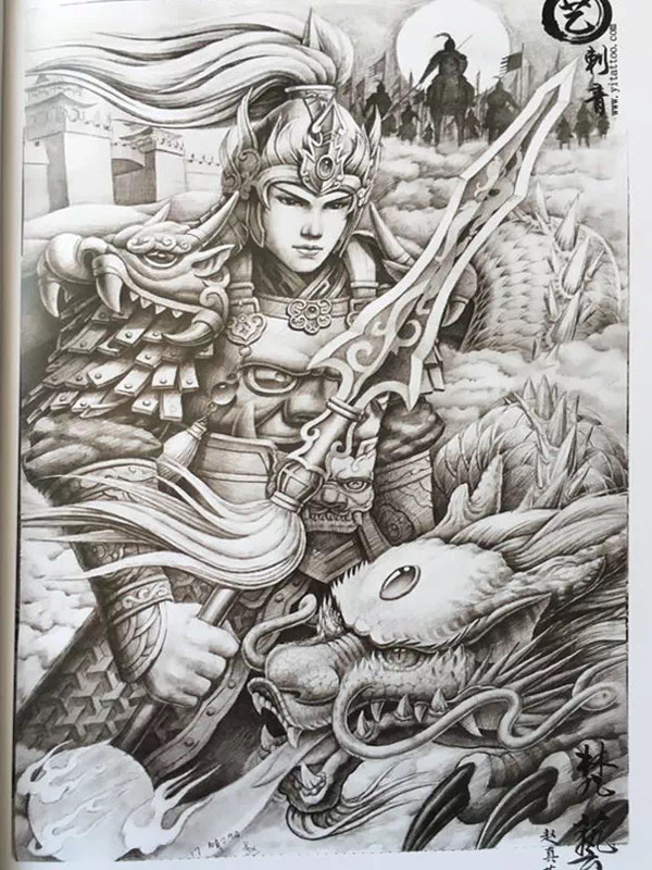 新传统赵云二郎神