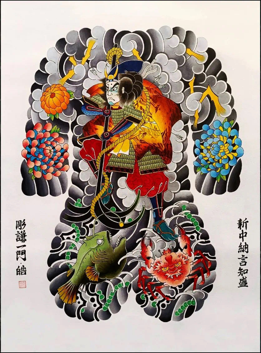 满背花臂老传统