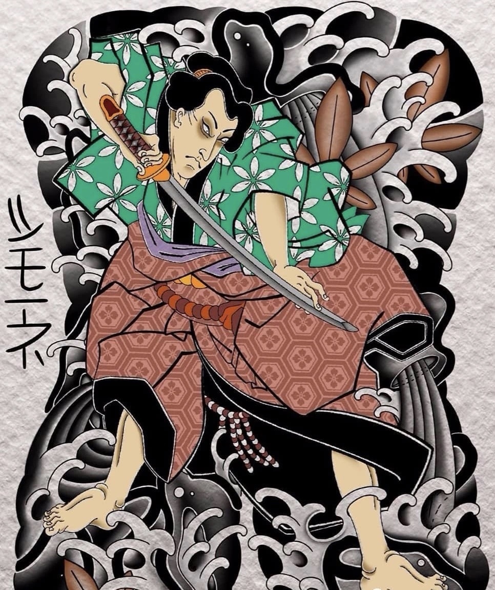 日式手稿