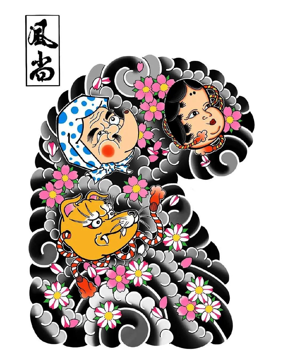 日式火男