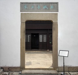 2012487
