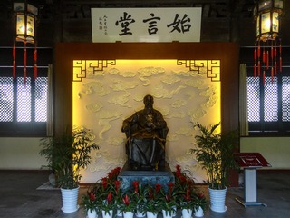 2012459