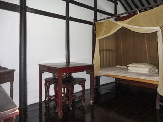 2012485