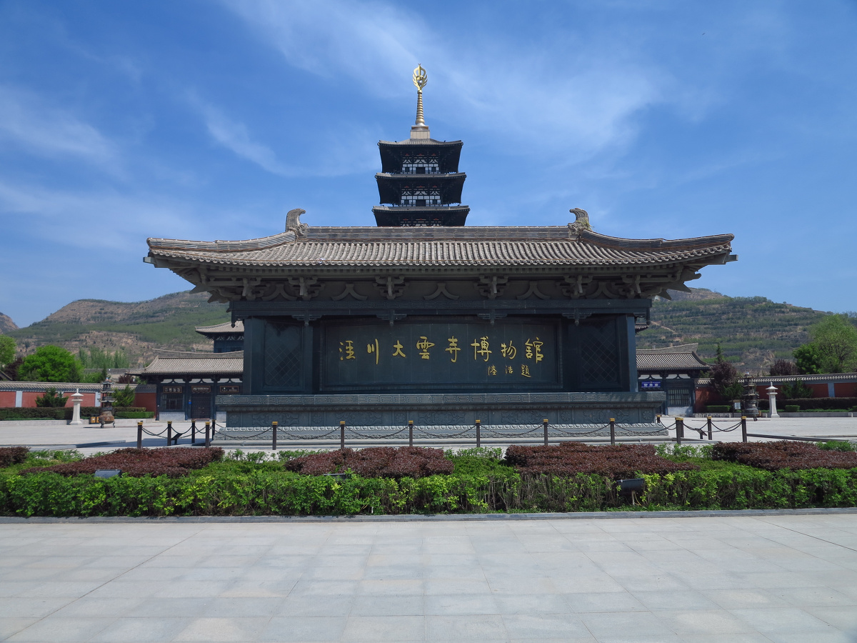 甘肃平凉大云寺