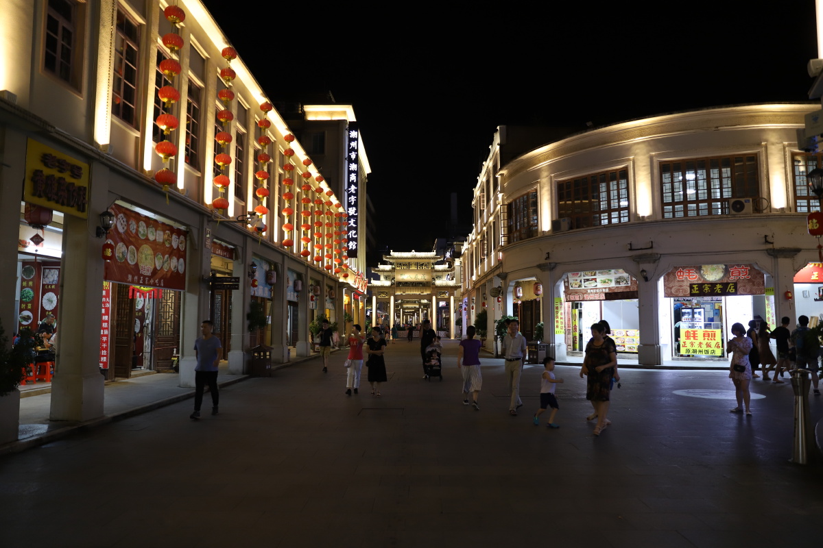 潮州牌坊街夜景