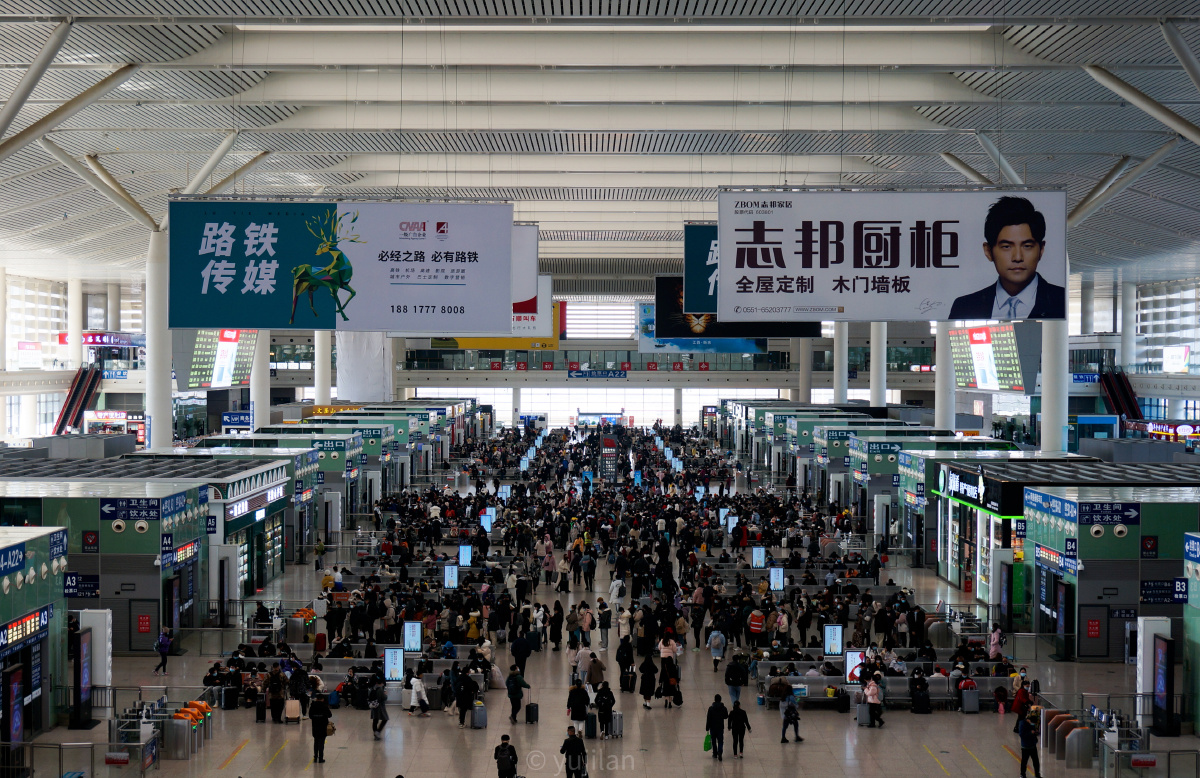 元旦的南昌西站