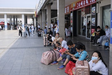 CA9D3FCC-9A18-4A8F-BF1F-45BC9C46C55C/L0/001