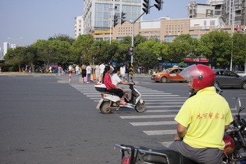 E1CC80B3-9BD5-4A53-809B-FE57E9770240/L0/001
