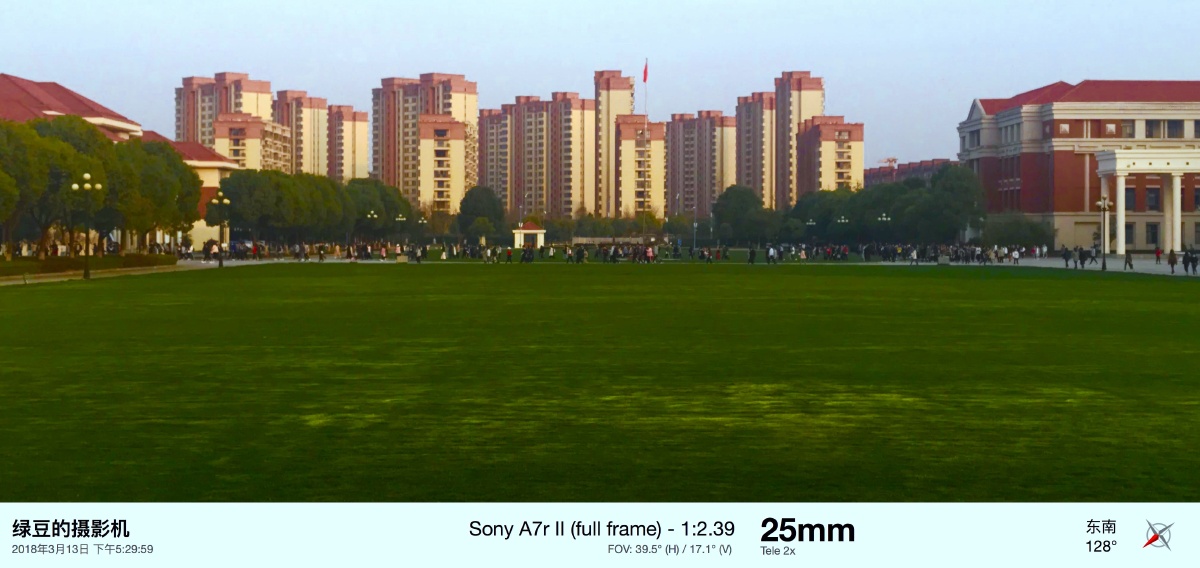 南充临水居房价