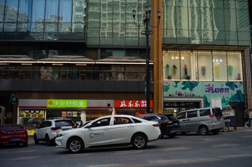 CDCA1277-422E-4C34-8A63-A99048D08CDF/L0/001