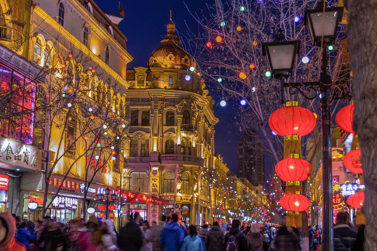 节日的中央大街夜景