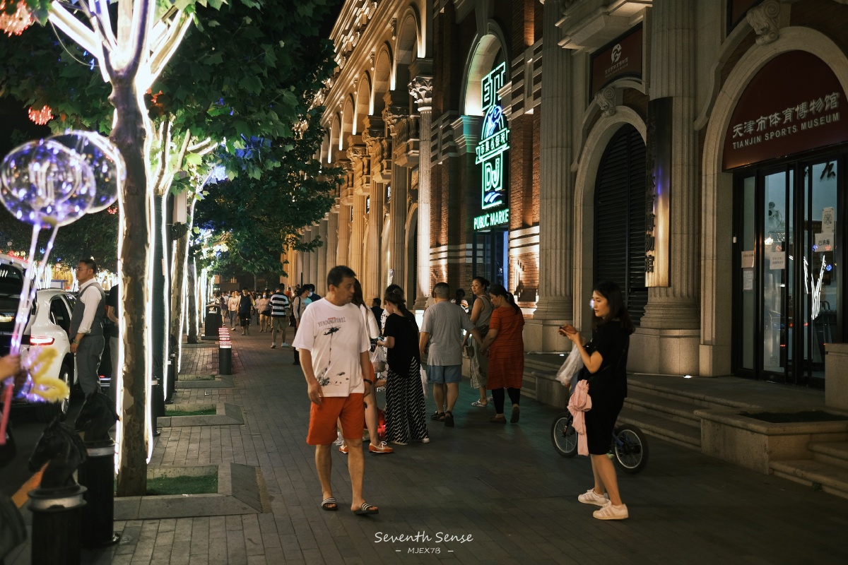 民园夜市地摊经济的天津