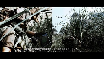 重装玫瑰-1
