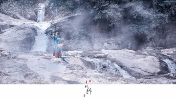 青蛇醉-2