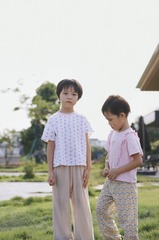 4FF1B544-9C6E-4D5E-95FD-D343FA25AA1E/L0/001