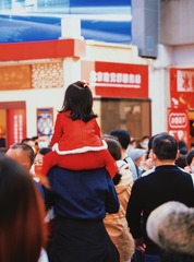 56F3D8C5-97CA-45CB-9EEF-74ABFF1D39FE/L0/001