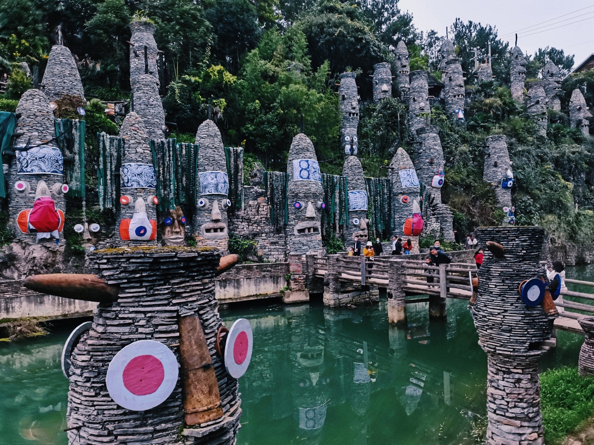 贵阳的童话王国夜郎谷