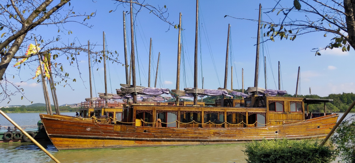 古船