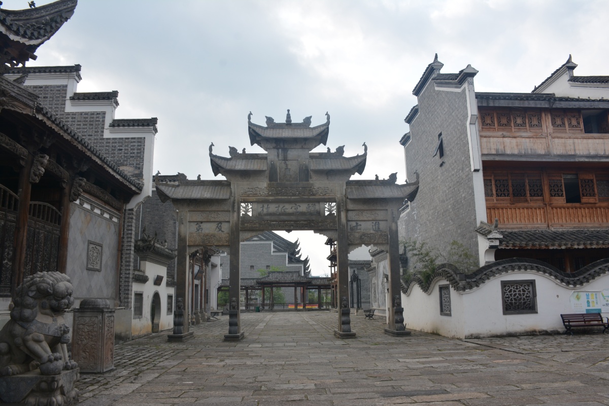 黔北瓮安县猴场镇千年古邑的大戏楼内阁中书第黔山进士楼安抚司署衙