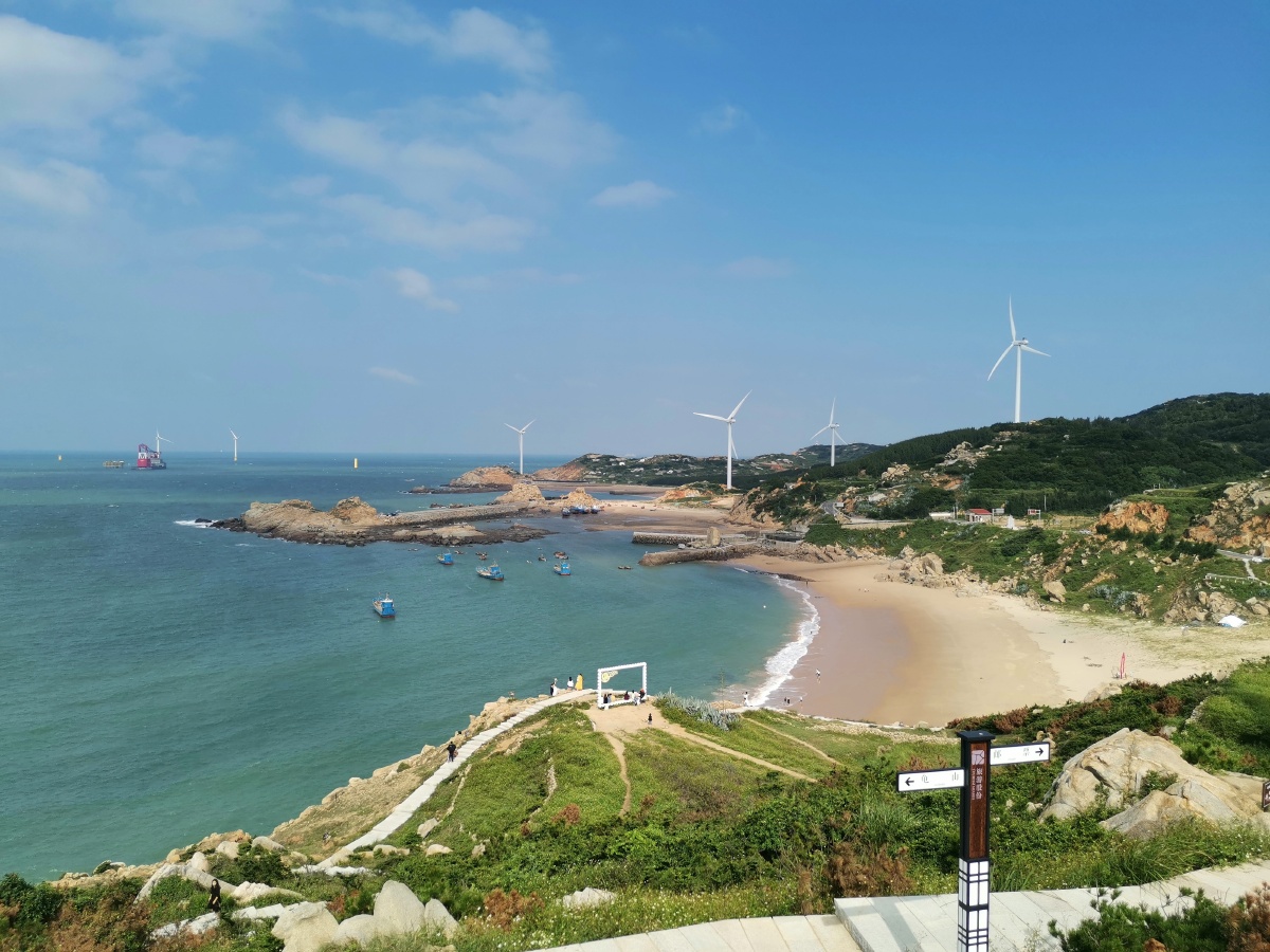 平潭北部生态廊道 山与海 天涯海角