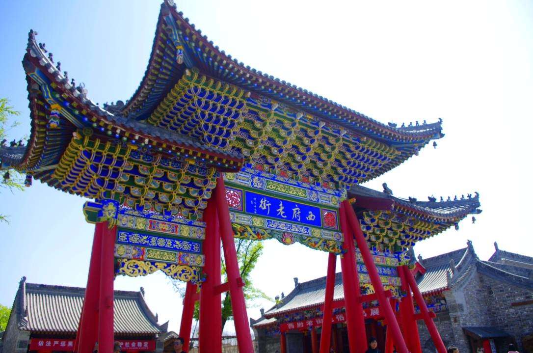 宝鸡北坡旅游区西府老街游乐场