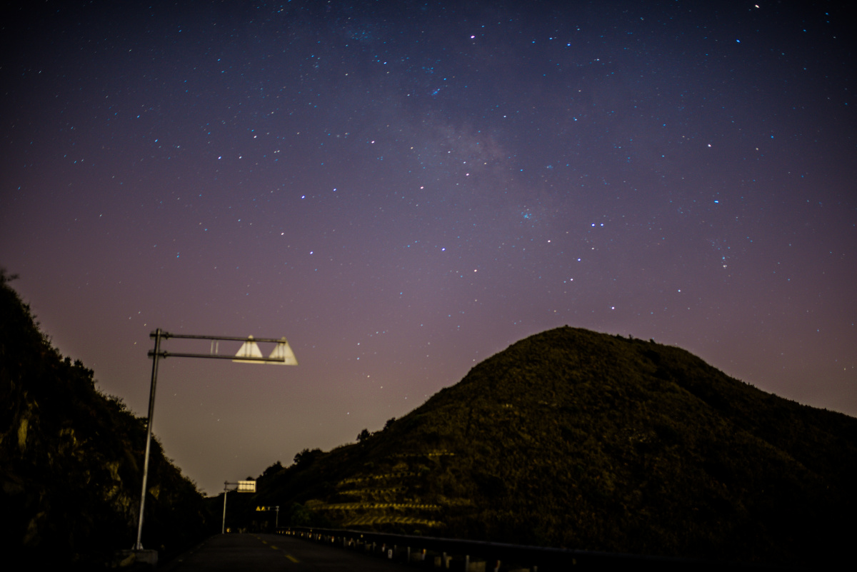 大罗山顶拍摄星空和夜景
