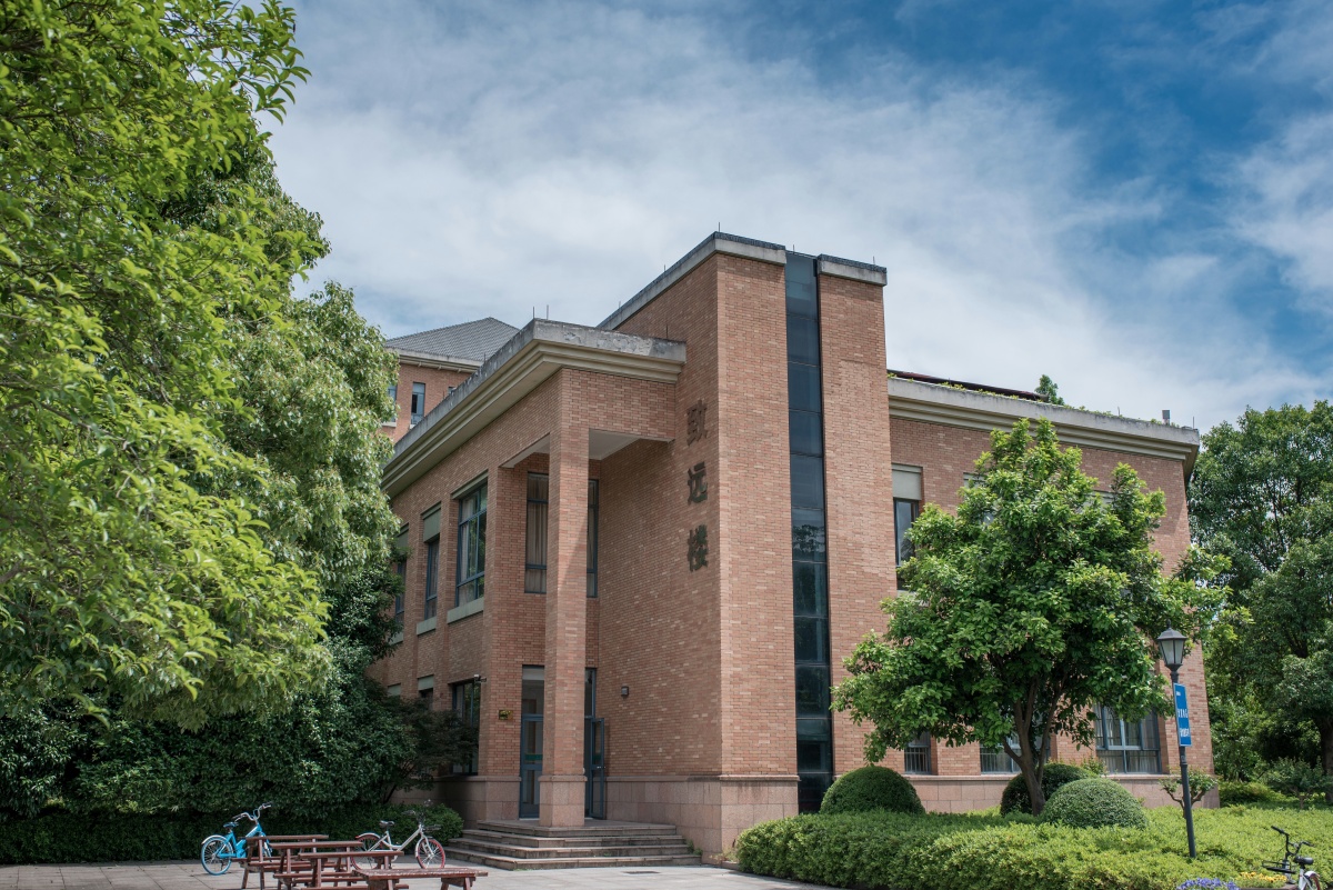浙江工业大学屏峰校区建筑楼