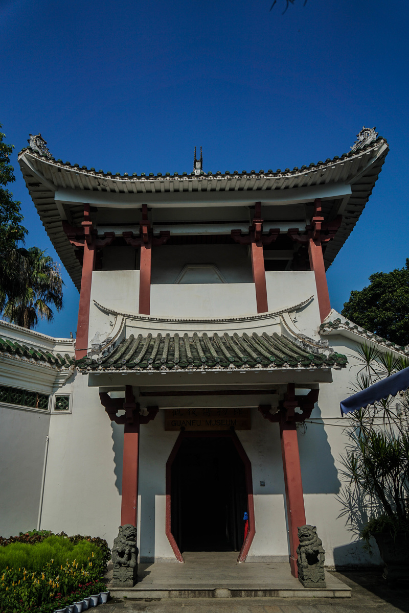 厦门观复博物馆