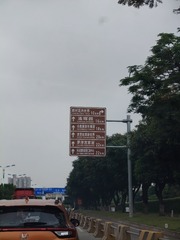 1000071345