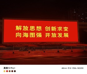 1000004300