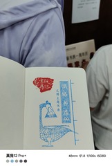 1000004829