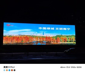 1000004299