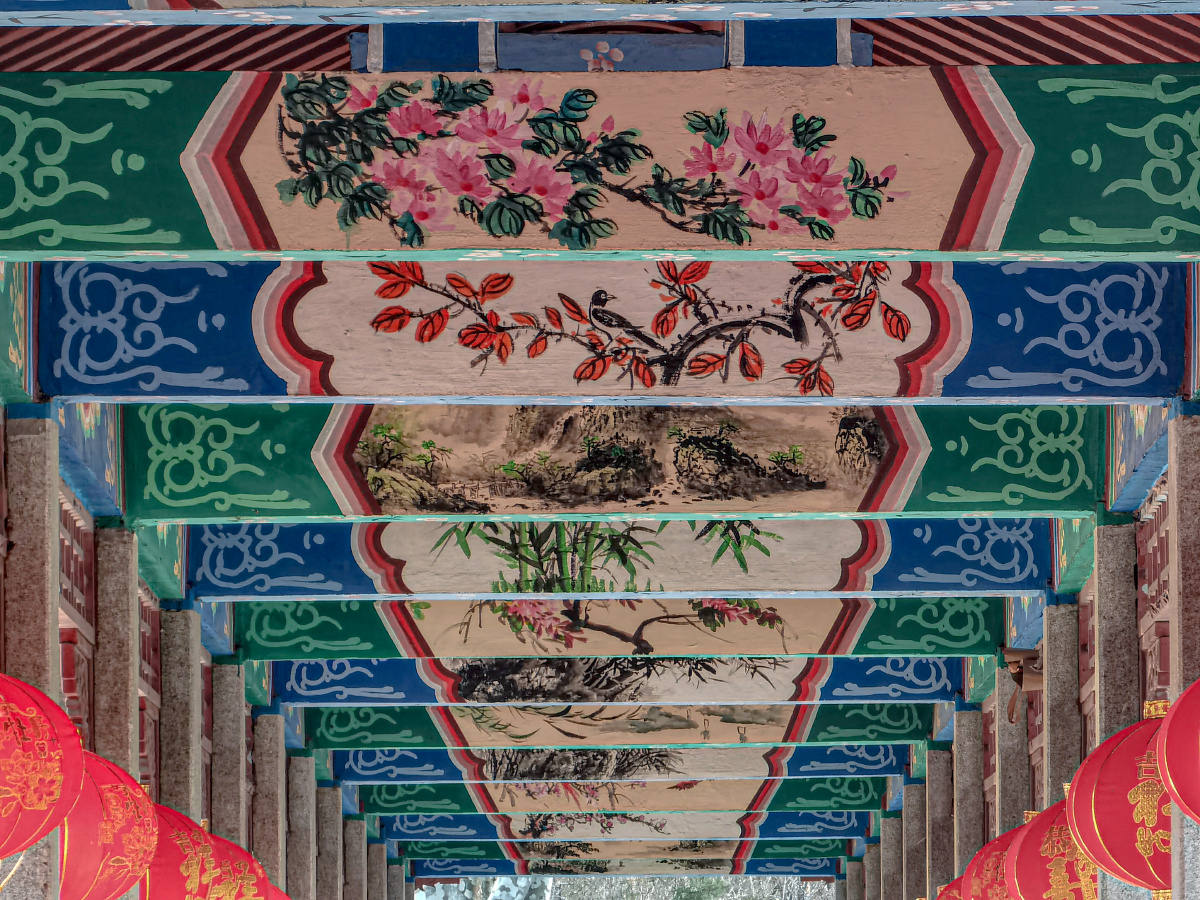 横槛,图画,拼音_大山谷图库