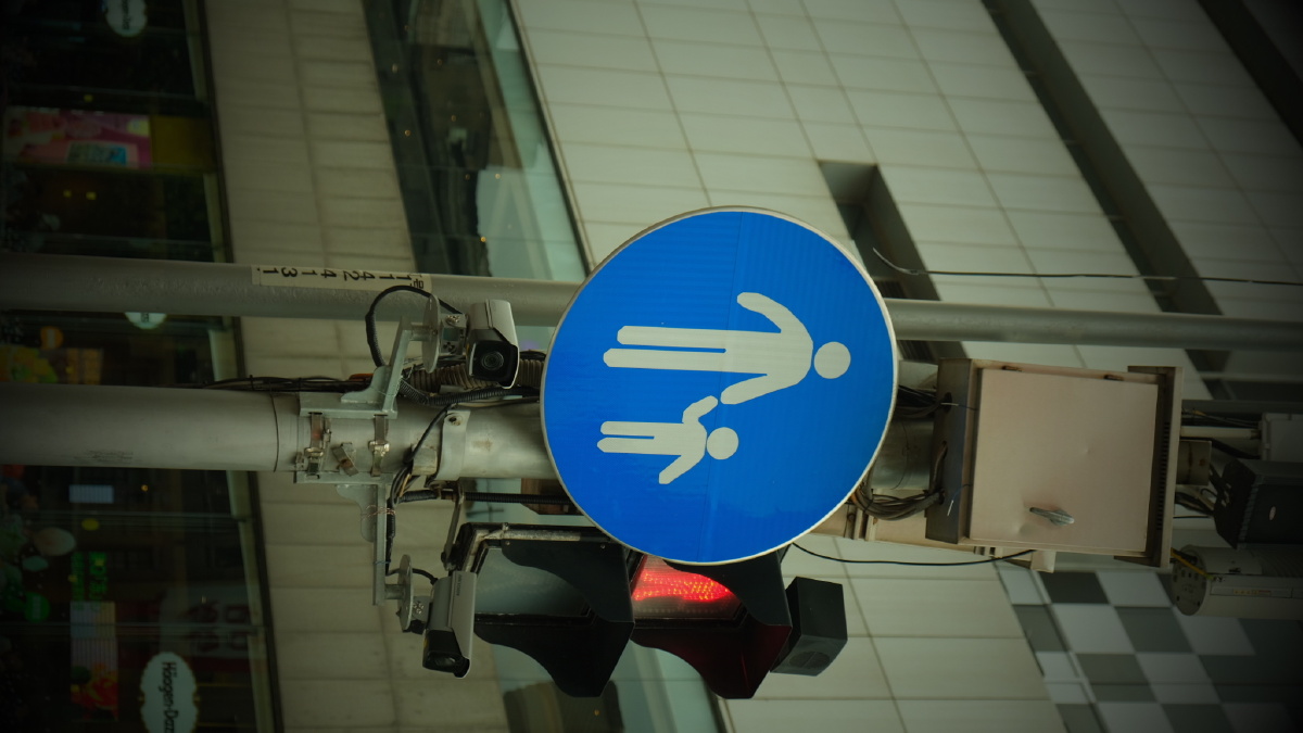 城市路标 - 郭昶天 - 图虫