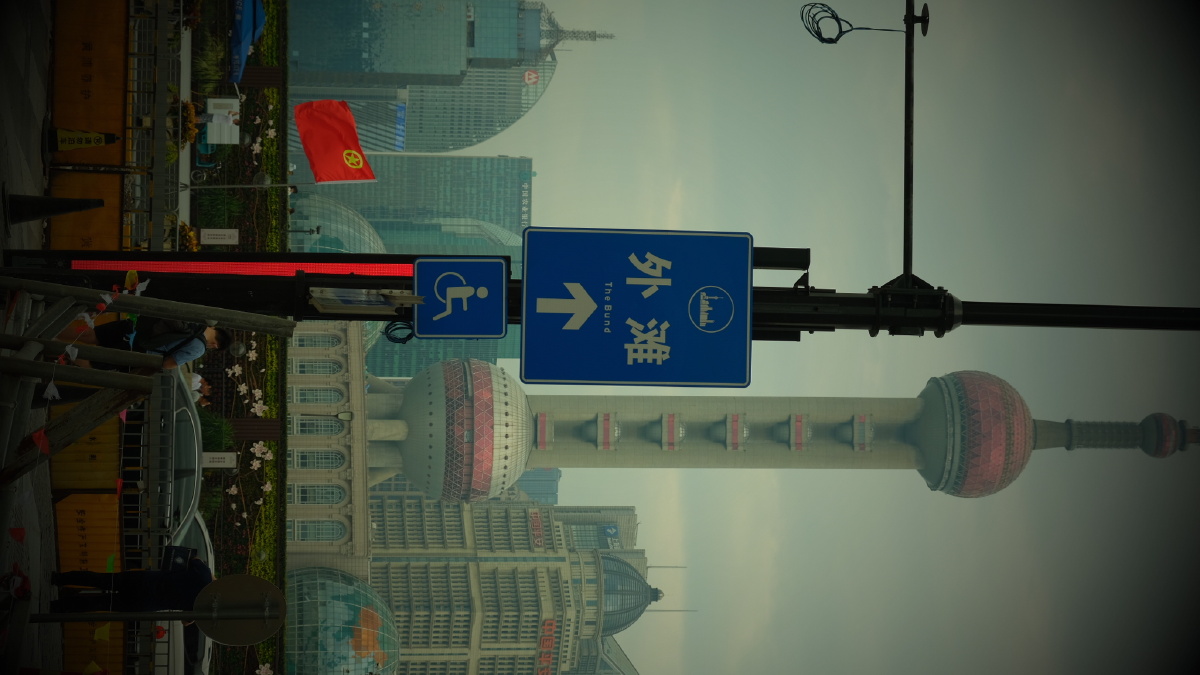 城市路标 - 郭昶天 - 图虫