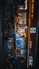 1717369