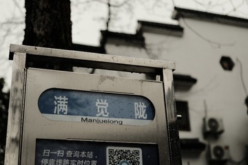 0B302D23-AA95-402B-8103-F12A204DBD8B/L0/001