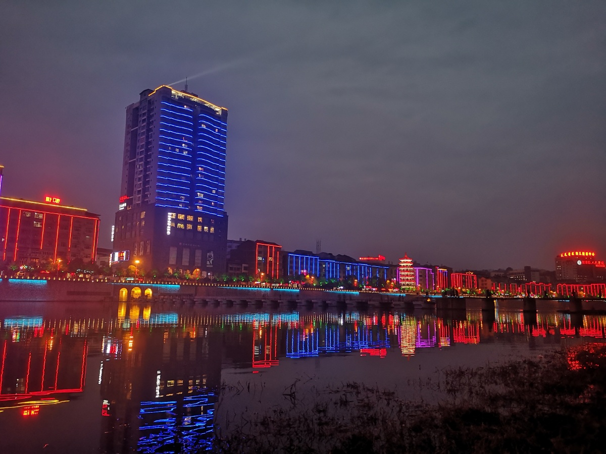 小城夜景湘61溆浦