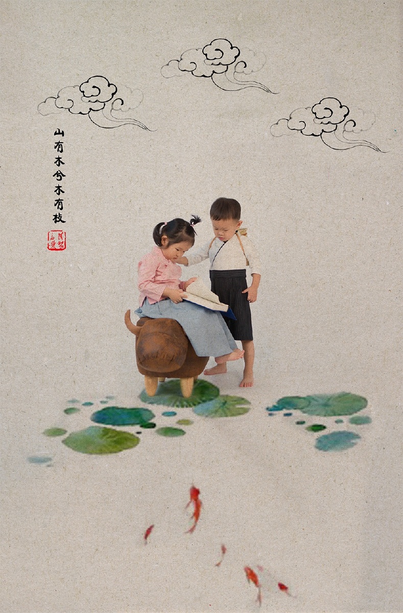 山有木兮木有枝 心悦君兮君不知