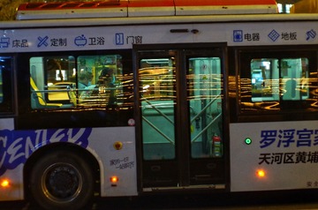 810480
